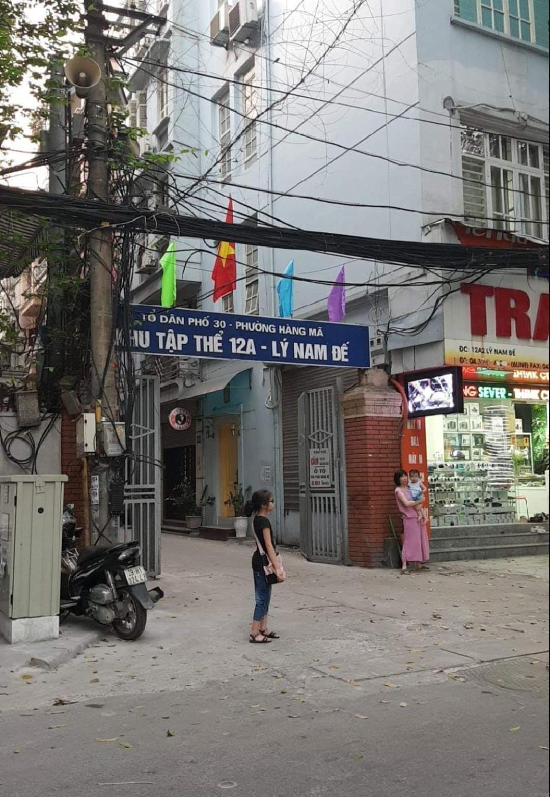 Bu Hanoi Exterior photo